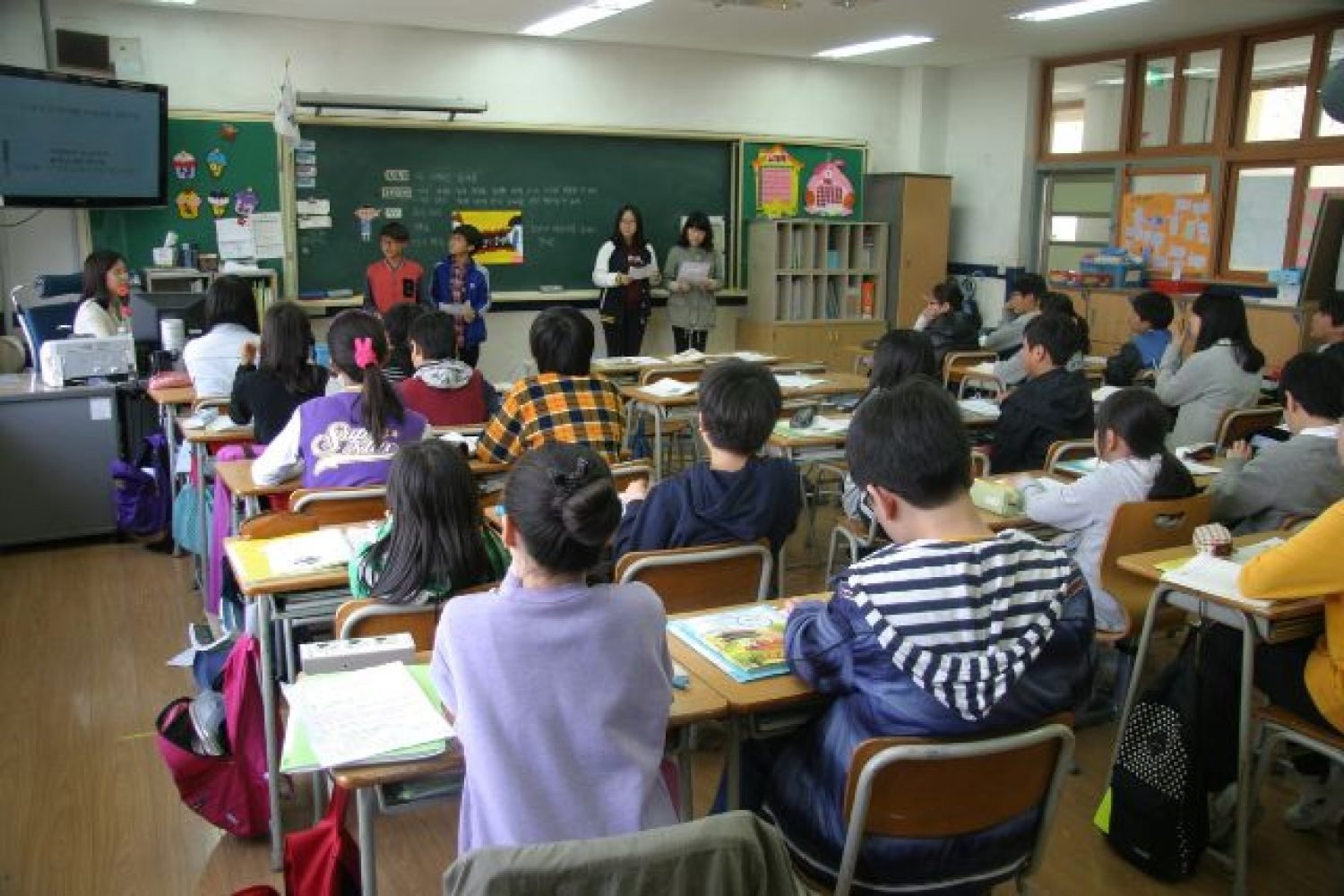 diplomado en Dirección de Centros Educativos